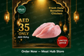 Fresh Halal Boneless Chicken – Buy Online Dubai UAE