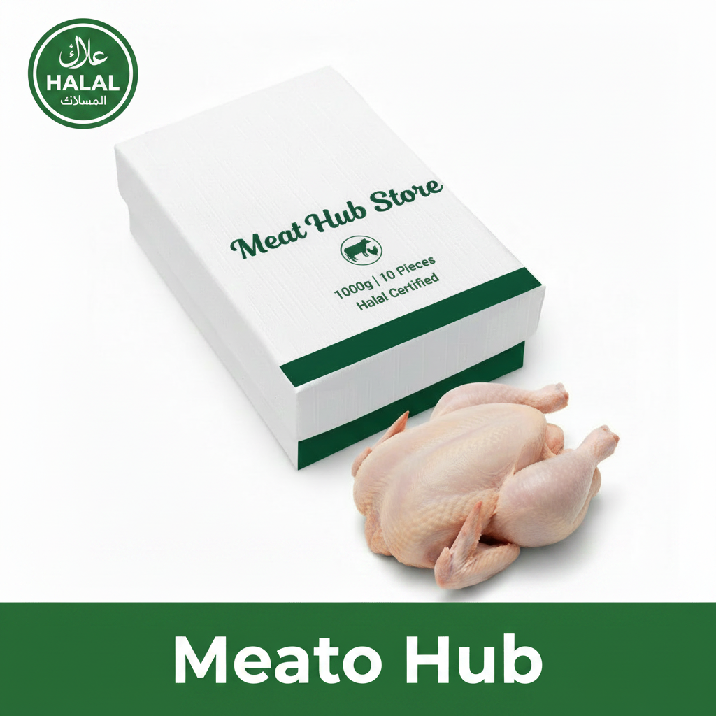 Chicken Box with Halal Badge and Meato Hub Banner