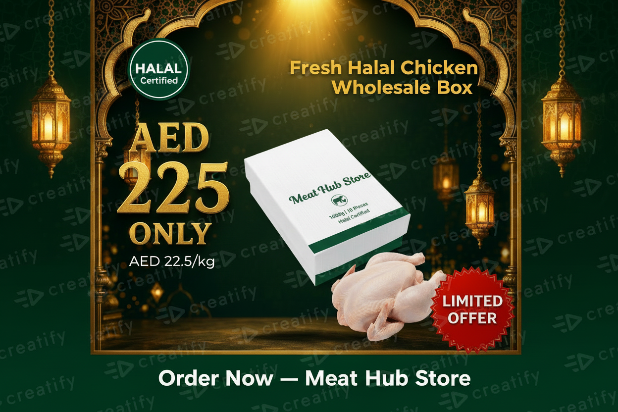 Fresh halal whole chicken wholesale box, 10 x 1000g, Dubai UAE delivery