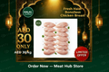 Fresh Halal Chicken Breast - AED 30/kg