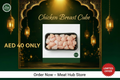 Chicken Breast Cube – AED 40 – Meat Hub Store