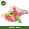 Mutton shanks - Meat hub store